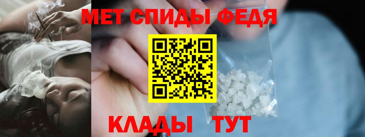 Галлюциногенные грибы Псков