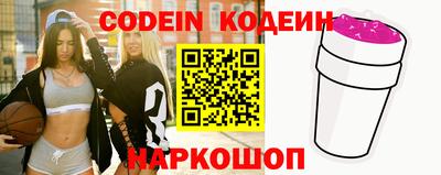крисы Среднеуральск