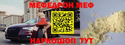 крисы Среднеуральск