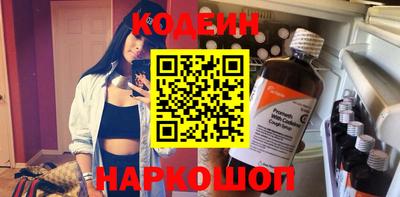 крисы Среднеуральск
