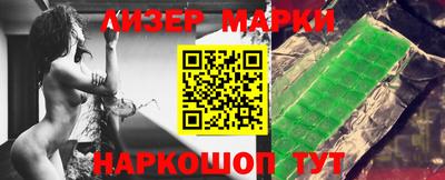 крисы Среднеуральск