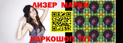 крисы Среднеуральск