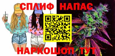 бутик Старая Купавна