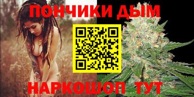 крисы Среднеуральск
