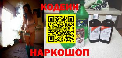 крисы Среднеуральск