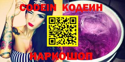 крисы Среднеуральск