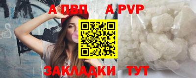 крисы Среднеуральск