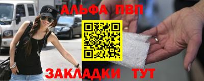 крисы Среднеуральск