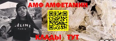индика Ставрополь