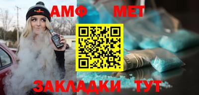 бутик Старая Купавна