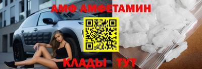 индика Ставрополь