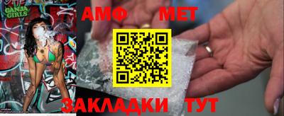 индика Ставрополь