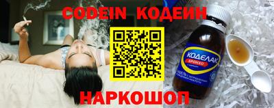 крисы Среднеуральск