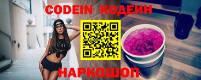 крисы Среднеуральск