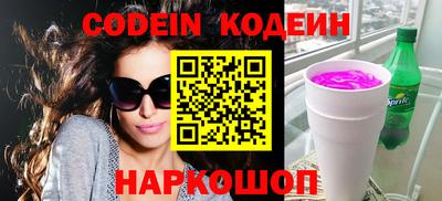 крисы Среднеуральск