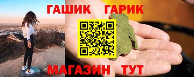 бутик Старая Купавна
