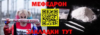 индика Ставрополь