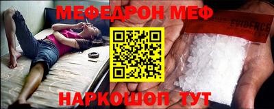 бутик Старая Купавна