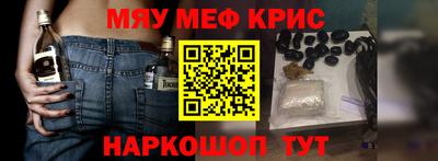 бутик Старая Купавна