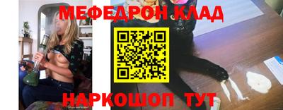 бутик Старая Купавна