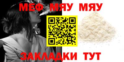 индика Ставрополь