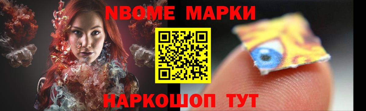Лсд 25 экстази ecstasy Псков